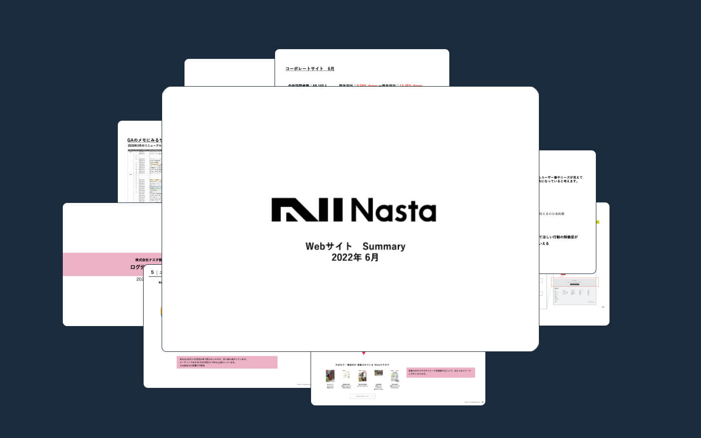 株式会社ナスタ様